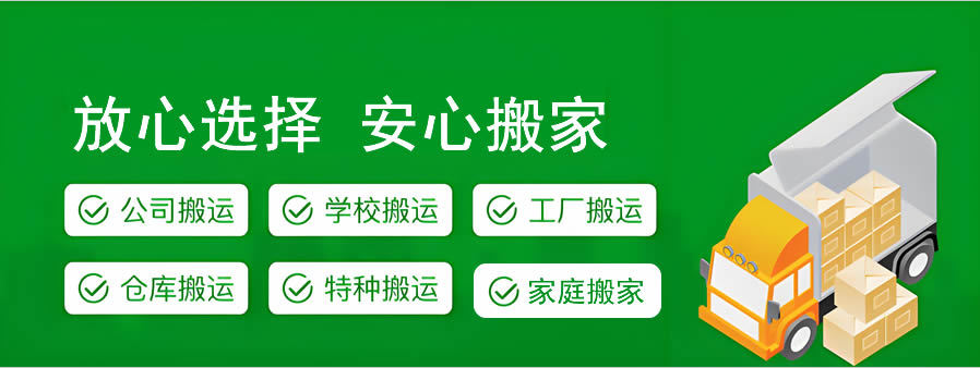 �Ĳ����ݰ�ҹ�˾